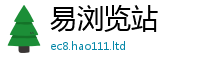 管家婆中特王中王惟2025年免费资料大全最新版本